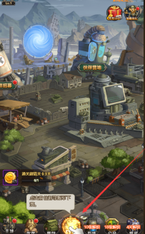 合金弹头如何挑战boss？合金弹头挑战boss的玩法攻略