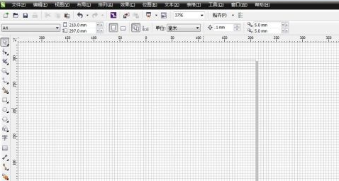 CorelDraw怎么显示/隐藏网格？CorelDraw显示/隐藏网格的操作方法