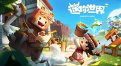 迷你世界怎么做哥斯拉？迷你世界做哥斯拉的攻略