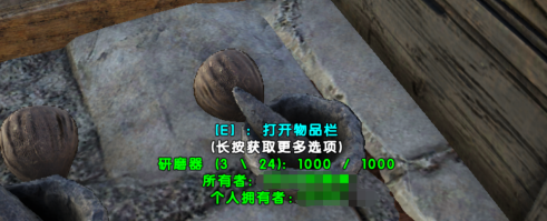 方舟生存进化麻药怎么做？方舟生存进化做麻药的详细攻略