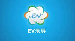 EV录屏怎么重命名？EV录屏重命名的方法