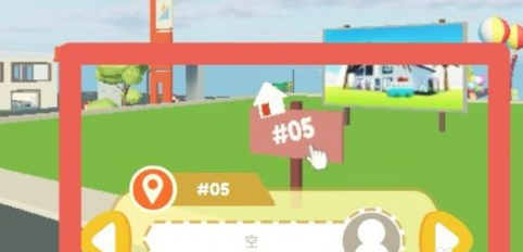 罗布乐思闪耀小镇怎么拿枪？罗布乐思中闪耀小镇拿枪的操作攻略