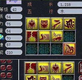 梦幻西游吸血鬼怎么加点?梦幻西游吸血鬼加点推荐