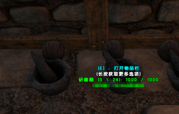 方舟生存进化水泥怎么做？方舟生存进化做水泥的玩法攻略