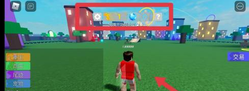 罗布乐思极速传奇怎么玩？罗布乐思玩极速传奇的详细攻略