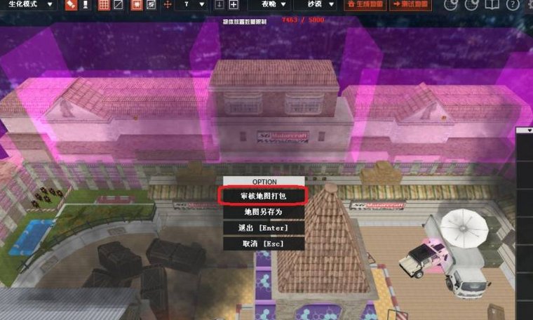 穿越火线地图工坊怎么建造新地图？穿越火线地图工坊建造新地图的玩法攻略