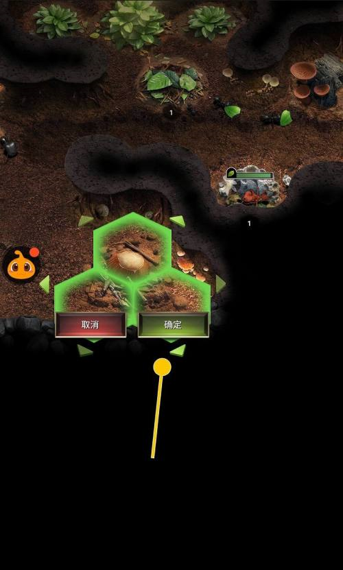 小小蚁国如何建造放哨蚁设施？小小蚁国建造放哨蚁设施的方法