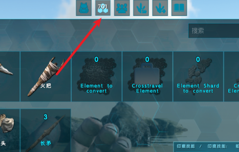 方舟生存进化怎么制作工具？方舟生存进化中制作工具的具体操作