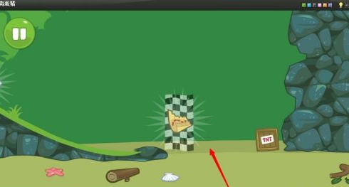 捣蛋猪第一关怎么玩？捣蛋猪第一关通关攻略