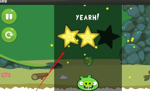 捣蛋猪第一关怎么玩？捣蛋猪第一关通关攻略