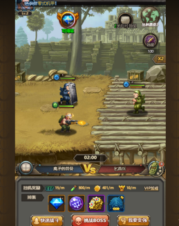 合金弹头如何快速战斗？合金弹头快速战斗的玩法攻略