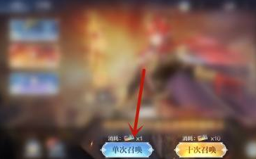 奥奇传说怎么召唤精灵？奥奇传说召唤精灵的玩法攻略