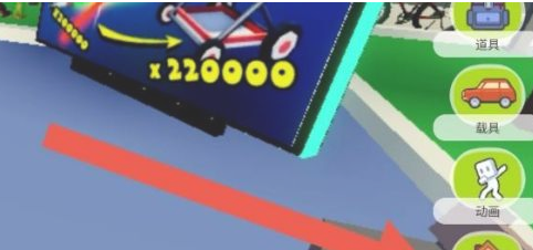 罗布乐思闪耀小镇怎么拿枪？罗布乐思中闪耀小镇拿枪的操作攻略