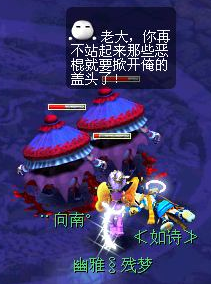 梦幻西游吸血鬼怎么加点?梦幻西游吸血鬼加点推荐