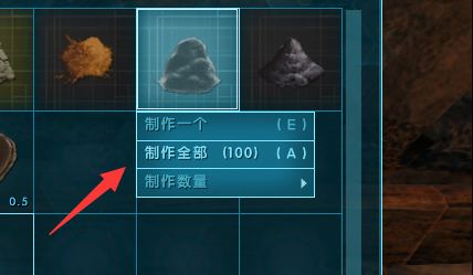 方舟生存进化水泥怎么做？方舟生存进化做水泥的玩法攻略