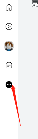 Roblox电脑版如何退出登录？Roblox电脑版退出登录的方法