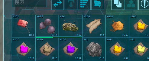 方舟生存进化染料怎么做？方舟生存进化做染料的详细攻略