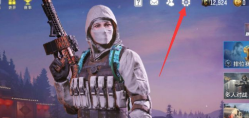 使命召唤4如何设置中文？使命召唤4设置中文的方法