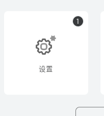 Roblox电脑版怎么修改名字？Roblox电脑版修改名字的操作步骤