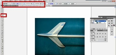 Adobe Illustrator cs5怎样抠图？Adobe Illustrator cs5抠图的具体操作