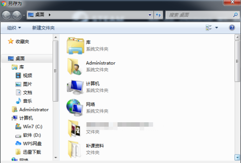 Steam如何保存头像？Steam保存头像的具体操作