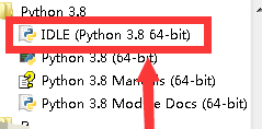 Python怎么运行代码？Python运行代码的方法