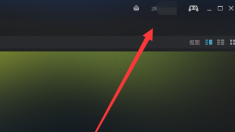 Steam如何实名认证？Steam实名认证的方法