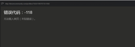 Steam如何实名认证？Steam实名认证的方法