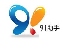 91助手如何设置铃声？91助手设置铃声的方法