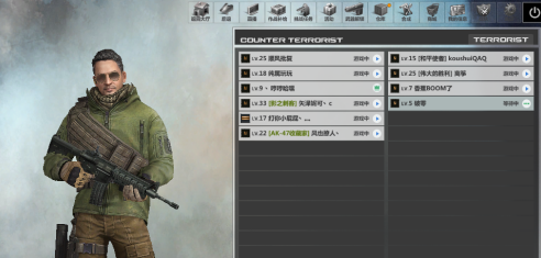 反恐精英如何和好友聊天？反恐精英和好友聊天的具体操作