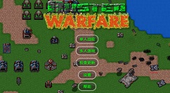 铁锈战争如何导入地图？铁锈战争导入地图的具体操作