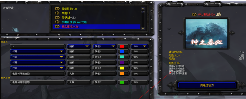 魔兽争霸3冰封王座如何清除地上物品？魔兽争霸3冰封王座清除地上物品的详细攻略