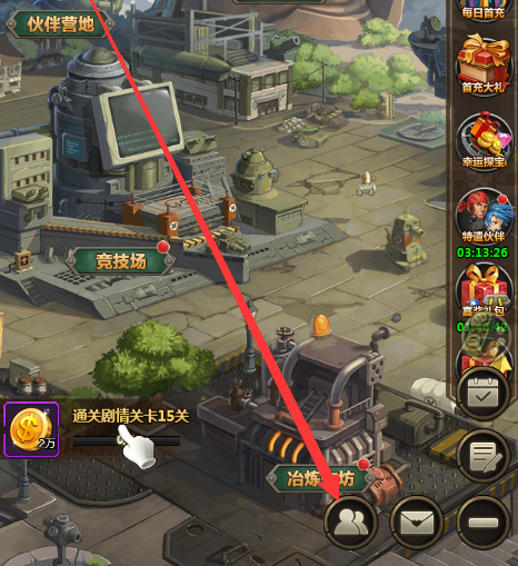 合金弹头怎么给好友送体力？合金弹头给好友送体力的详细攻略