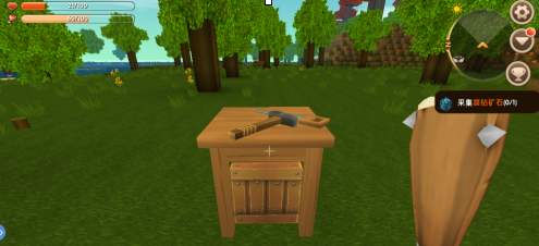 迷你世界怎么做造木棒？迷你世界做造木棒的具体操作