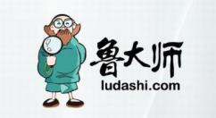 鲁大师如何取消显示内存释放器？鲁大师取消显示内存释放器的方法