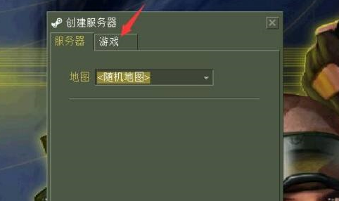 反恐精英如何设置最大人数超20？反恐精英设置最大人数超20的详细攻略