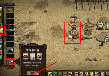 饥荒怎么做灭火器?饥荒做灭火器的玩法攻略