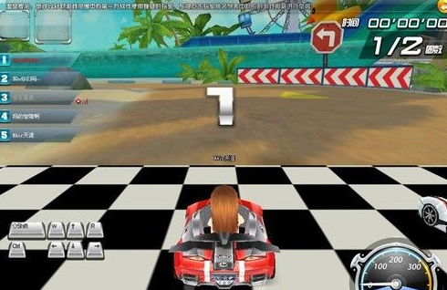 qq飞车如何使用氮气？qq飞车中使用氮气的玩法