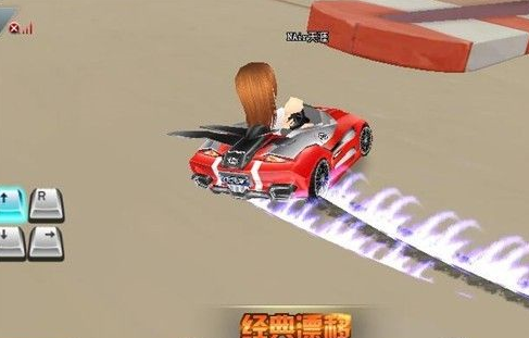 qq飞车如何使用氮气？qq飞车中使用氮气的玩法