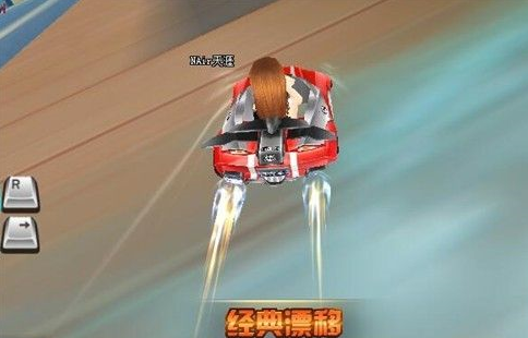 qq飞车如何使用氮气？qq飞车中使用氮气的玩法