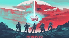 《英雄联盟》团队新作：《无畏契约》射击游戏 国服即将二测