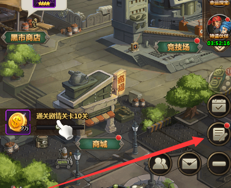 合金弹头怎样完成签到任务？合金弹头完成签到任务的方法