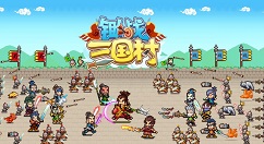 锄战三国村如何设置自动跳帧？锄战三国村设置自动跳帧的方法