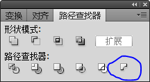 Adobe Illustrator cs5如何按设定尺寸导出图像？Adobe Illustrator cs5按设定尺寸导出图像的方法