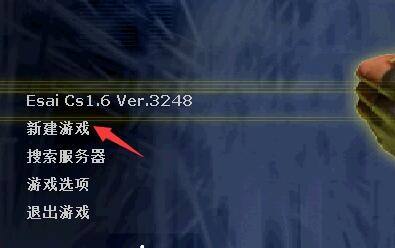 反恐精英如何设置最大人数超20？反恐精英设置最大人数超20的详细攻略