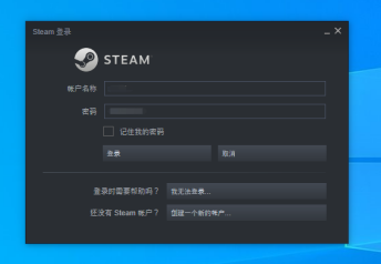 Steam怎么看帐号注册时间？Steam看帐号注册时间的方法