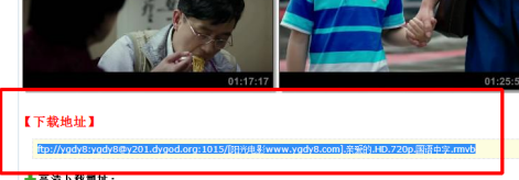 迅雷怎样边下边看？迅雷边下边看的方法