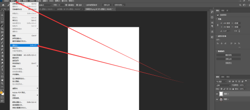 ps2020如何填充图层？ps2020填充图层的方法