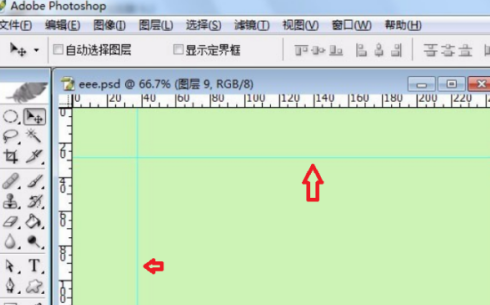ps2020怎样画圈？ps2020画圈的具体操作