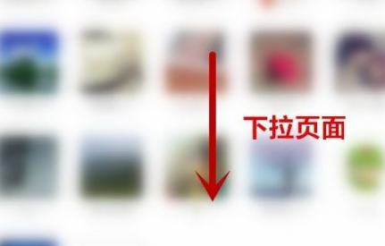 微信怎样退出微信群?微信退出微信群的方法